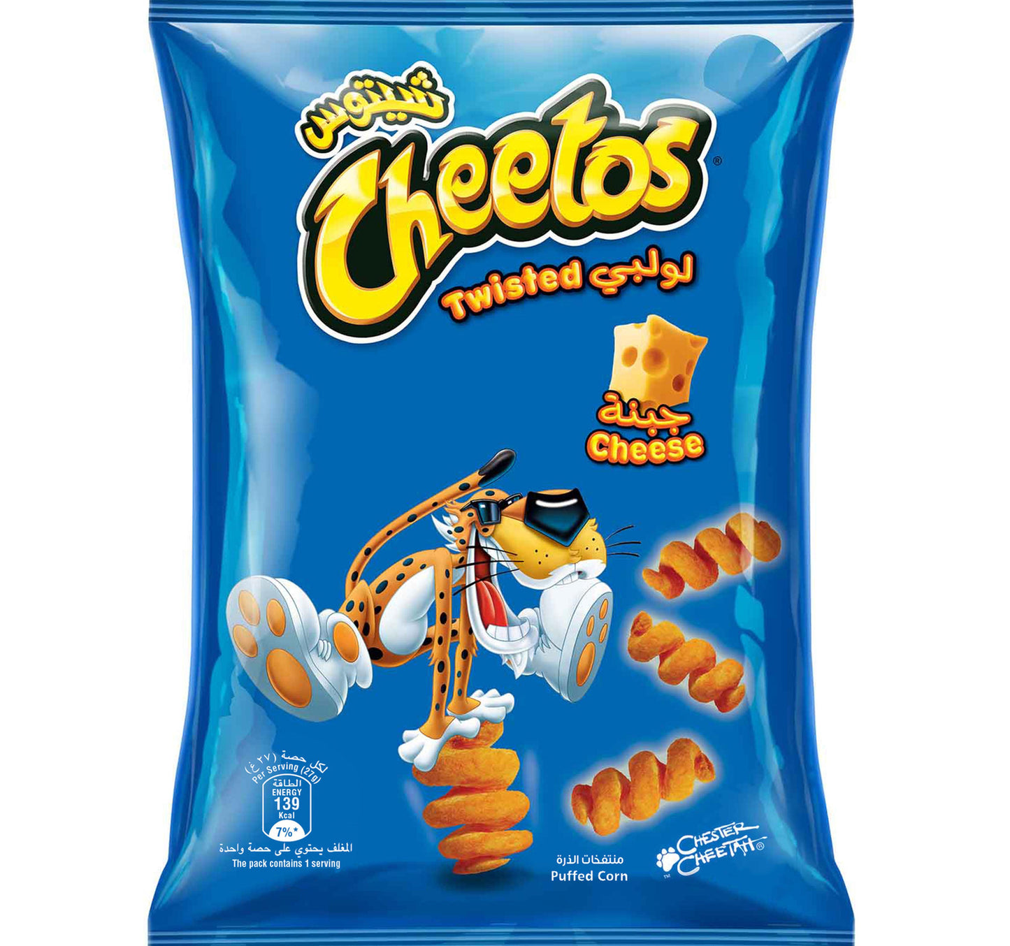 Cheetos Twisted Cheese Flavor Corn Puffs 27 g