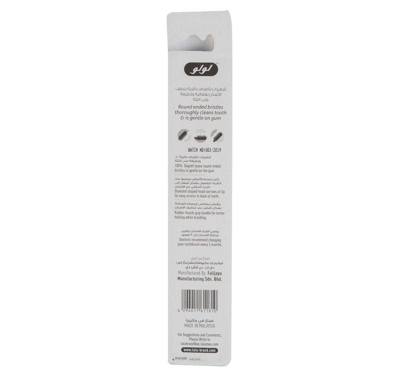 LuLu Toothbrush Flexi Medium Assorted Color 1 pc