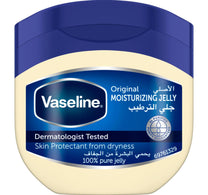 فازلين بتروليوم جيلي الأصلي 100 مل