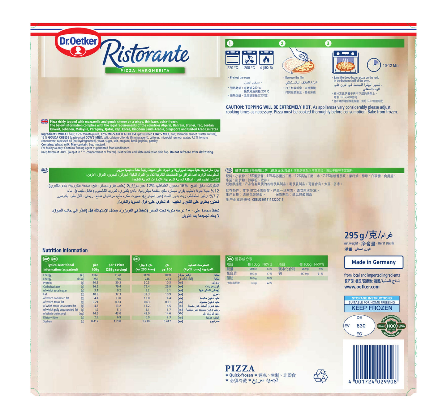 Dr.Oetker Ristorante Pizza Margherita 295 g