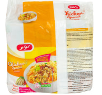LuLu Chicken Special Flavour Instant Noodles 5 x 75 g