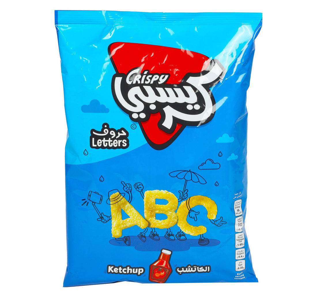 رقائق البطاطس المقرمشة 80 جم