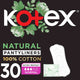 فوط صحية يومية طبيعية من كوتكس، قطن 100%، مقاس عادي، 30 قطعة