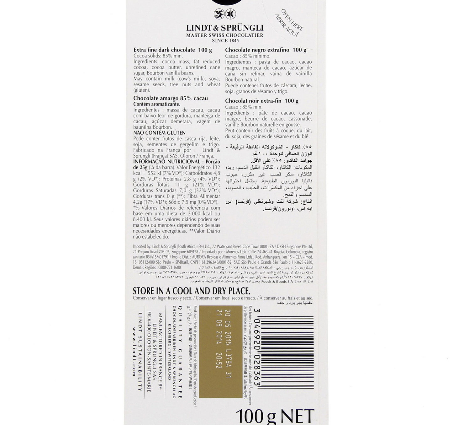 Lindt Excellence 85% Cocoa Dark Chocolate 100 g