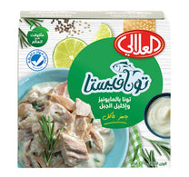 Al Alali Tuna With Mayonnaise & Rosemary 160 g