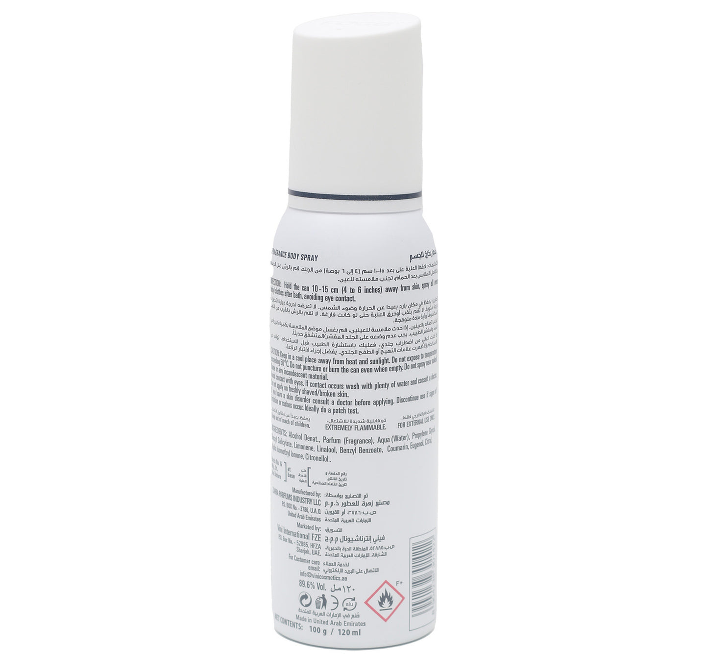 Fogg Master Body Spray Oak 120 ml