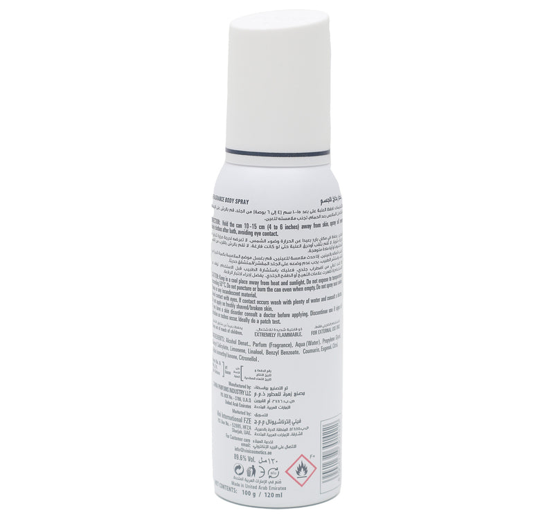 Fogg Master Body Spray Oak 120 ml