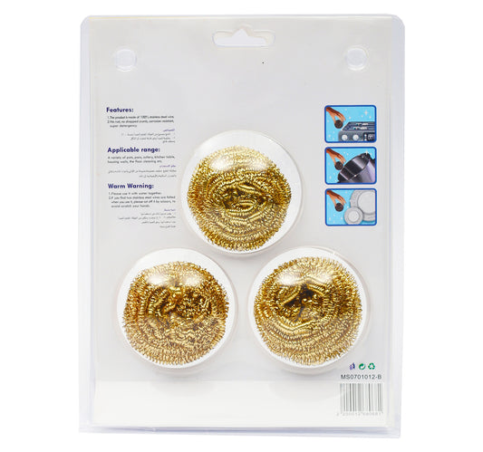 Home Mate Golden Brass Scourer 3 pcs