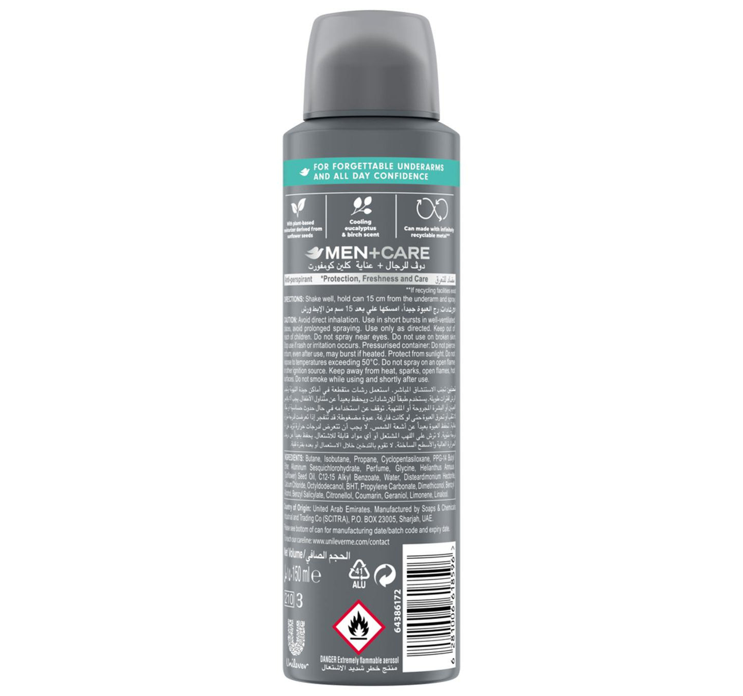 Dove Men+Care Anti-Perspirant Deodorant Spray Eucalyptus & Birch Plant-Based Moisturizer 72H Protection 150 ml