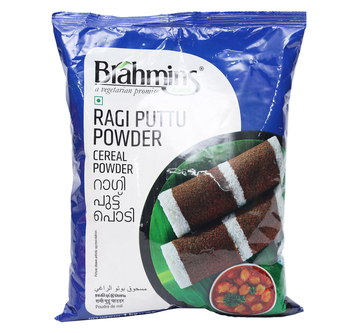 Brahmins Ragi Puttu Powder 1 kg – Shefs