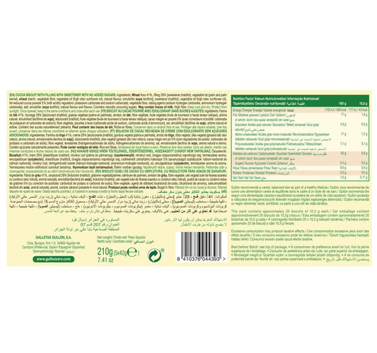 Gullon Twins Cocoa Sandwich No Sugar Added 210 g