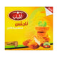 Atyab Chicken Nuggets 1 kg