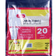 LuLu Garbage Bags 55 gallon Size 80x110cm 20pcs