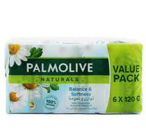 صابون بالموليف الطبيعي بخلاصة البابونج وفيتامين هـ 120 جم 5 + 1