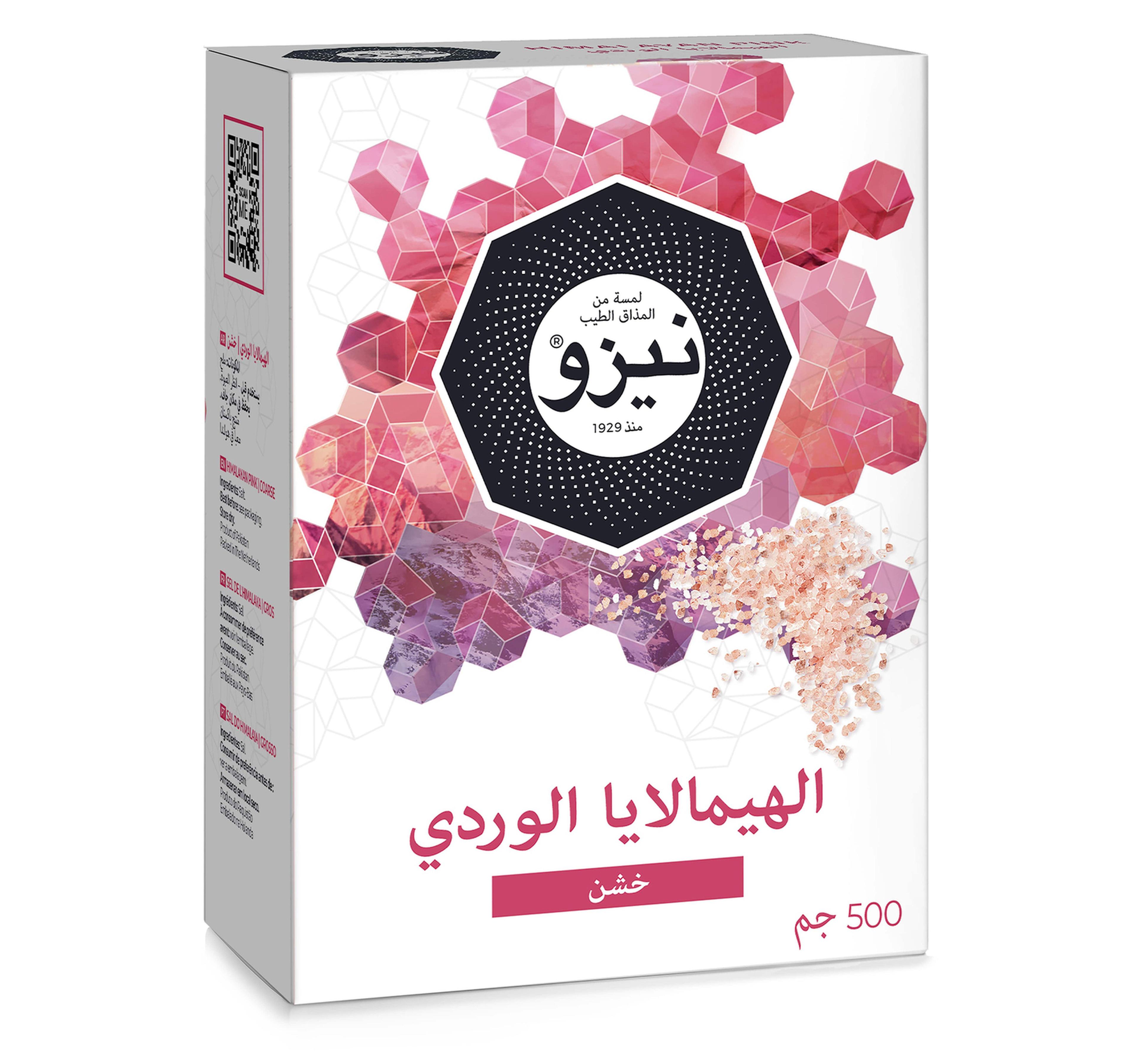 Nezo Coarse Himalayan Pink Salt 500 g – Shefs