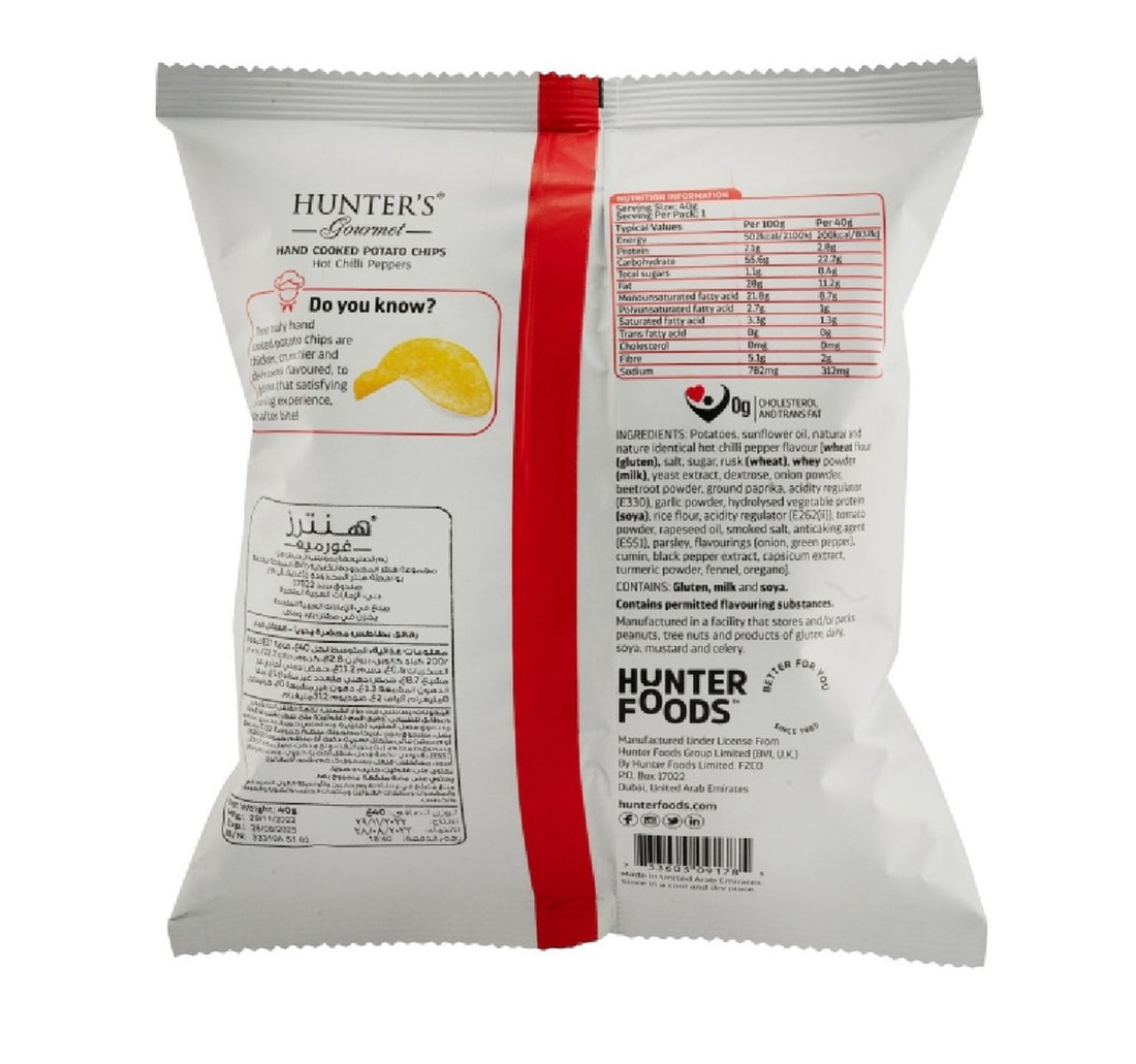 Hunter's Gourmet Potato Chips Hot Chilli Peppers 40 g