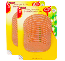Khazan Beef Mortadella Olive Value Pack 2 x 250 g