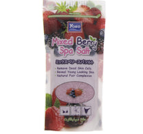 Yoko Mixed Berry SPA Salt 300 g