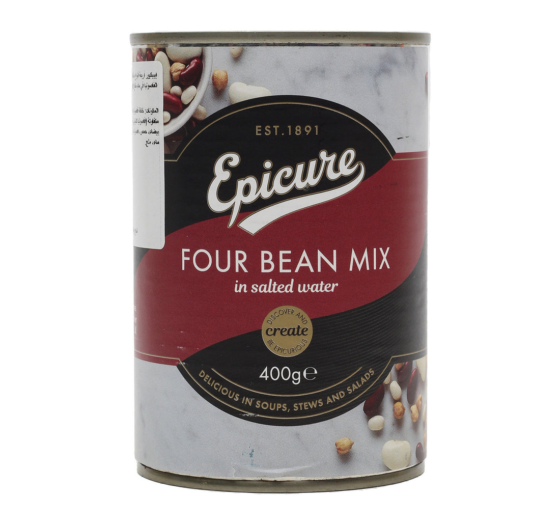 فاصوليا إبيكور كوزين 400 غرام