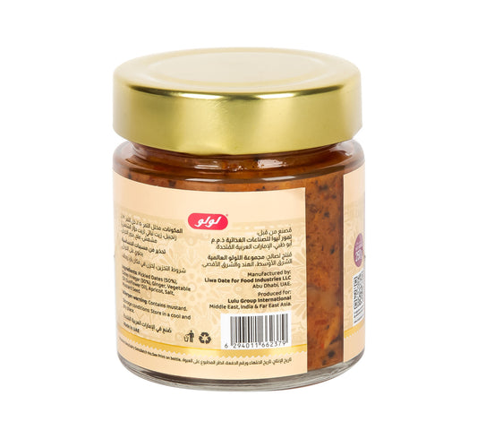 LuLu Dates Pickle 250 g