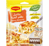 Maggi Cheesy Bechamel Cooking Mix 80 g
