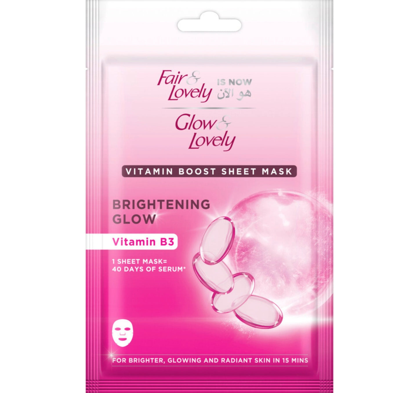 Glow & Lovely Brightening Glow Sheet Mask 20 g