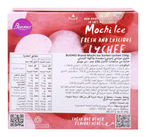 Buono Mochi Ice Lychee Sorbet Non-Dairy Frozen Dessert 156 g