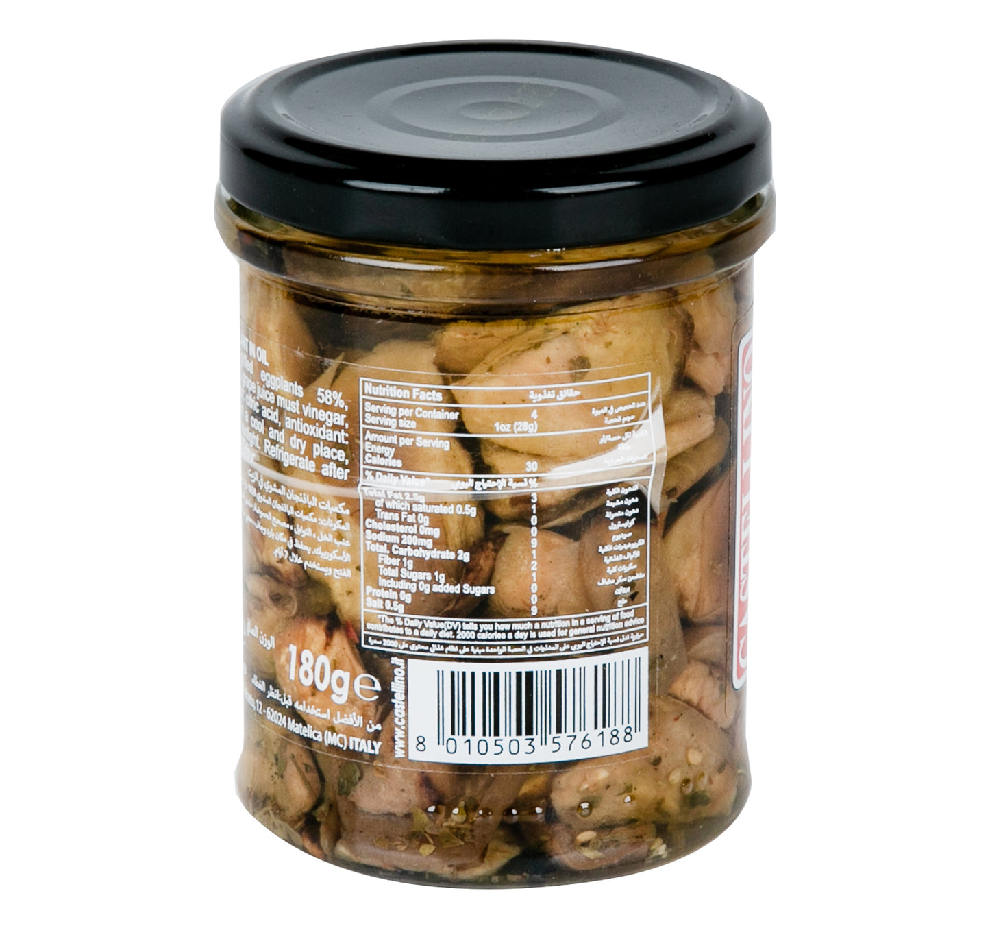 Castellino Cubed Grilled Eggplants 180 g