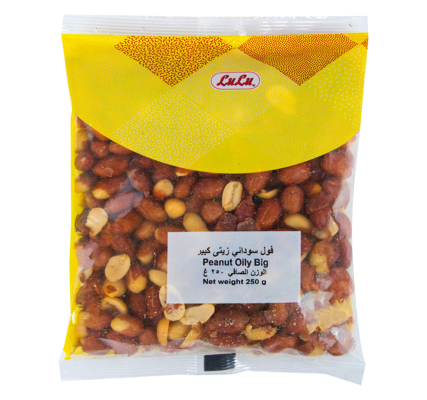 LuLu Peanut Oily Big 250 g