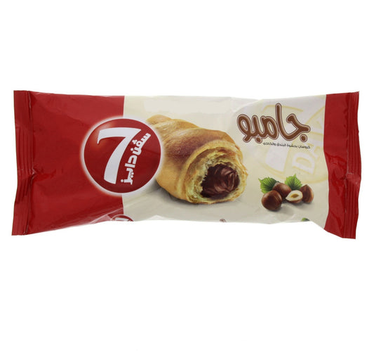 7 Days Croissant with Hazelnut and Cocoa Filling 100 g