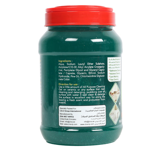 Home Mate Pine Oil All Purpose Cleaning Gel 1 kg