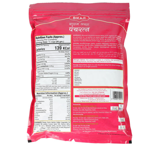 Bikaji Kaju Badam Laccha 200 g
