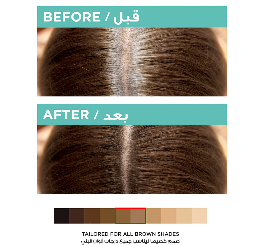 L'Oreal Paris Hair Spray Magic Retouch Brown 75 ml