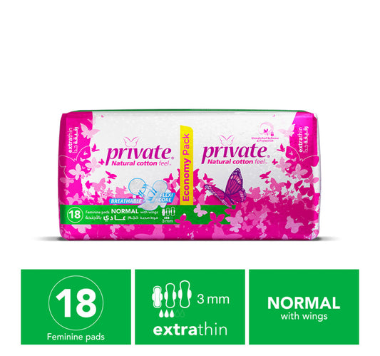 فوط صحية عادية خاصة بلمسة قطنية طبيعية رقيقة جدًا بأجنحة، 18 قطعة