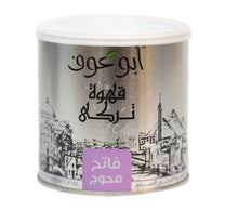 Abu Auf Light Roast Blend Turkish Coffee 200 g