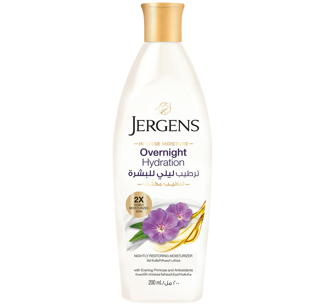 لوشن الجسم جيرجنز لإصلاح البشرة أثناء الليل 200 مل
