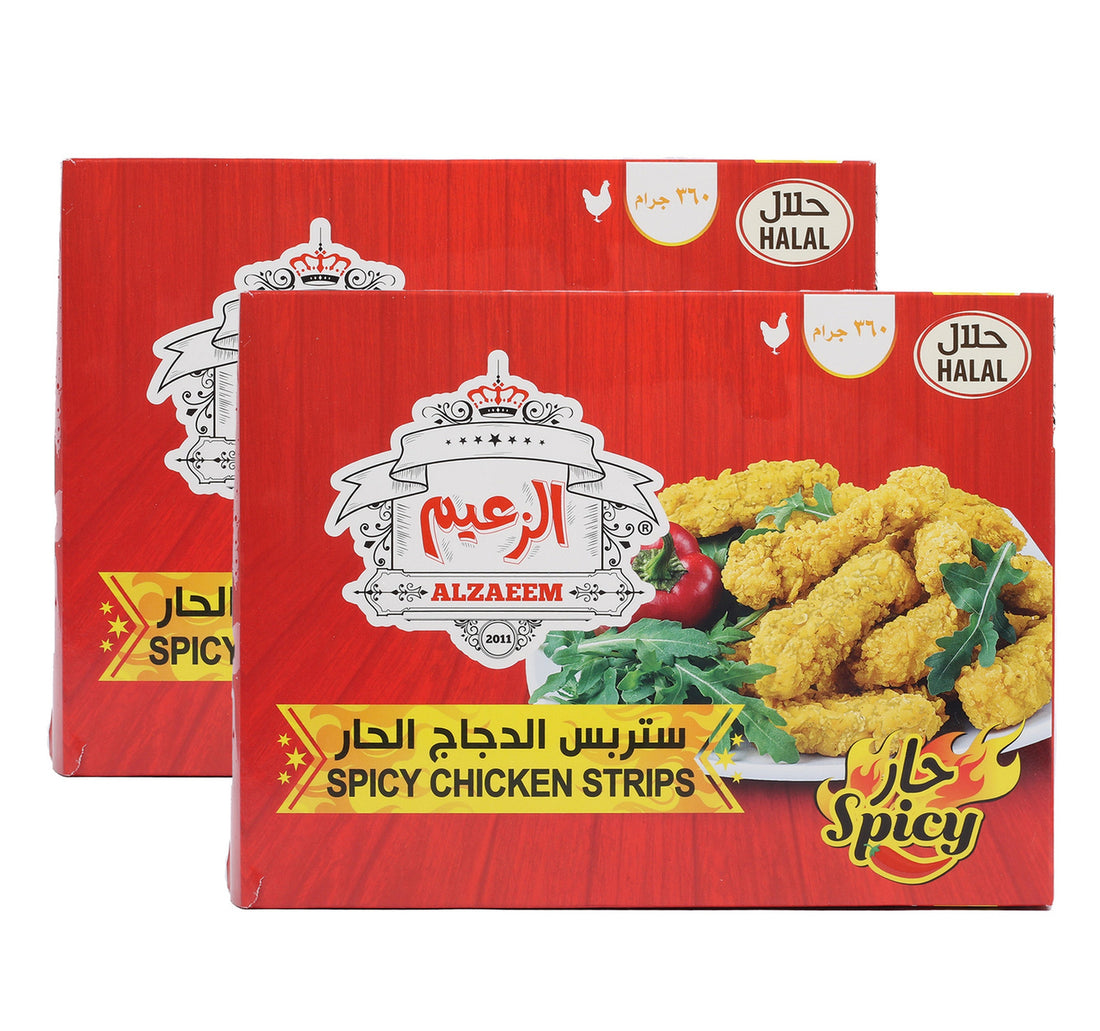 Al Zaeem Chicken Kebbah 12 pcs 420 g