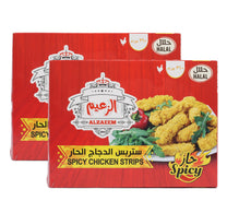 Al Zaeem Chicken Kebbah 12 pcs 420 g