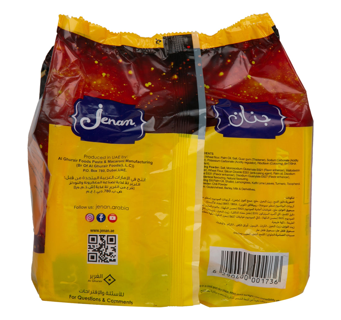 Jenan Instant Noodles Chicken Curry Flavour 5 x 75 g