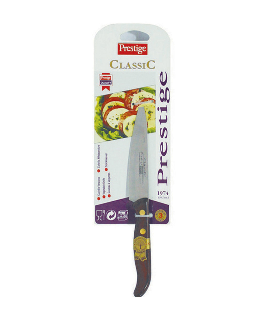 سكين الخضار الفاخرة - 1974