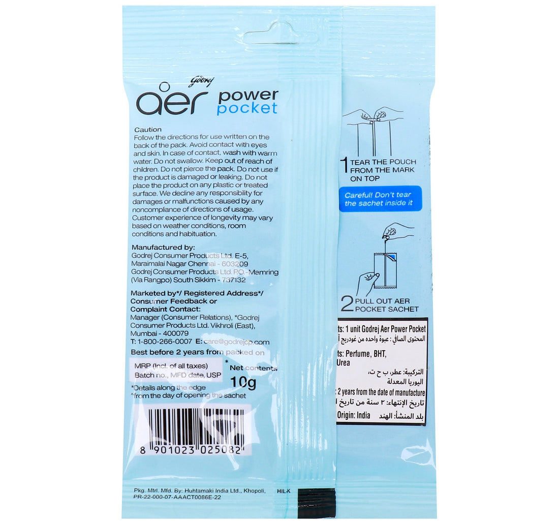 Aer Power Pocket Bathroom Freshener Sea Breeze 10 g