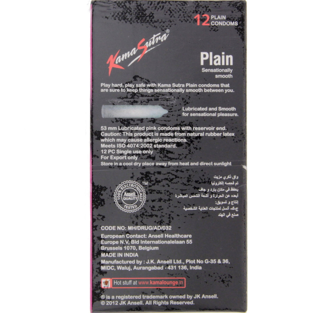 Kamasutra Plain Sensationally Smooth Condoms 12 pcs
