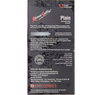 Kamasutra Plain Sensationally Smooth Condoms 12 pcs