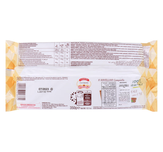 Campiello Novellino Cinnamon Biscuits 350 g