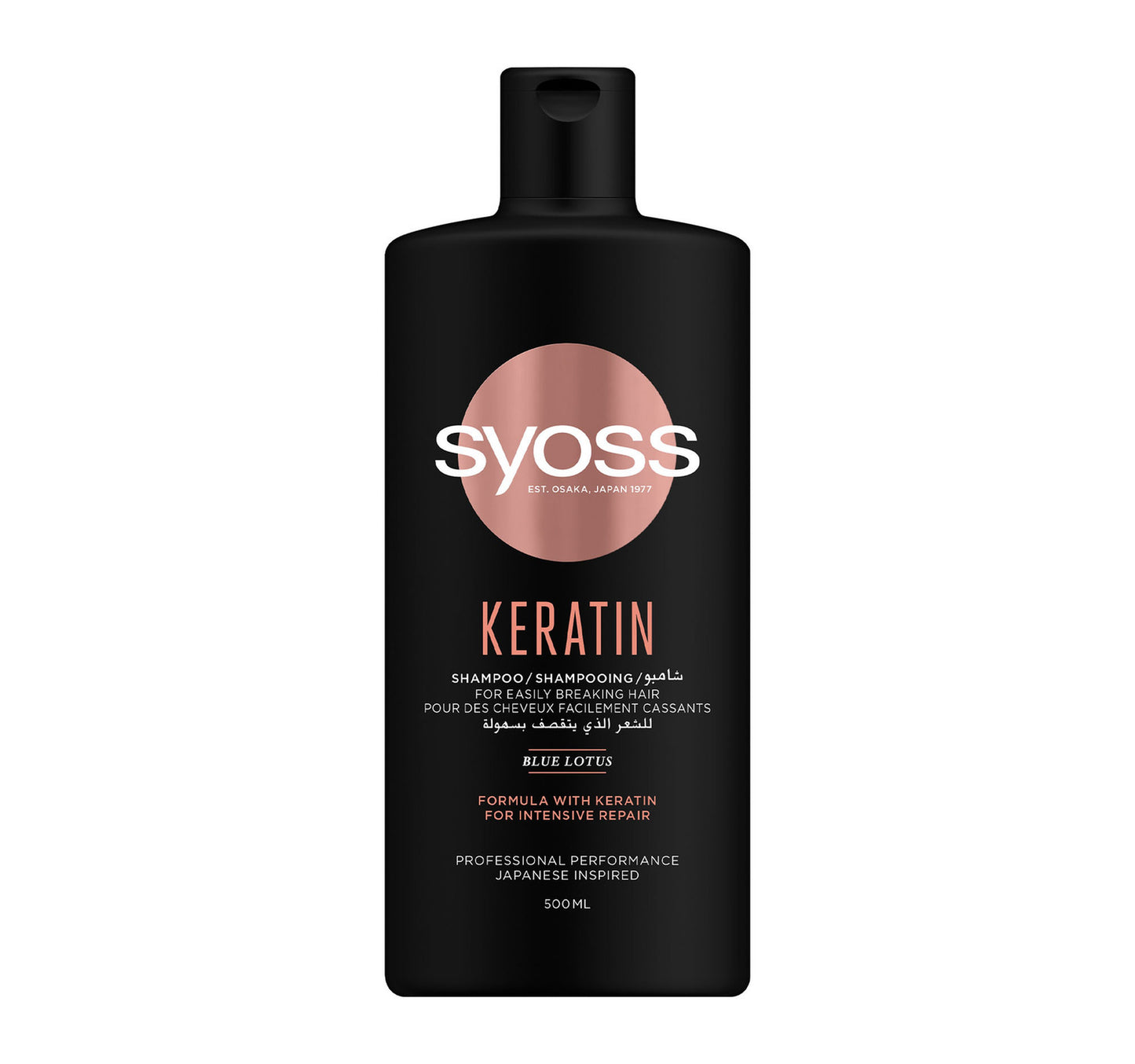 Syoss Keratin Shampoo 500 ml + Conditioner 500 ml