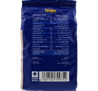 Baja Salted Pumpkin Seeds 200 g