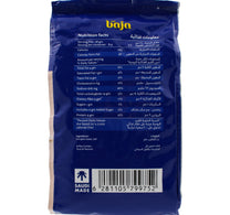 Baja Salted Pumpkin Seeds 200 g