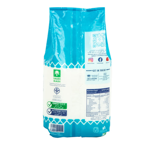 Al Osra Fine Sugar 1 kg