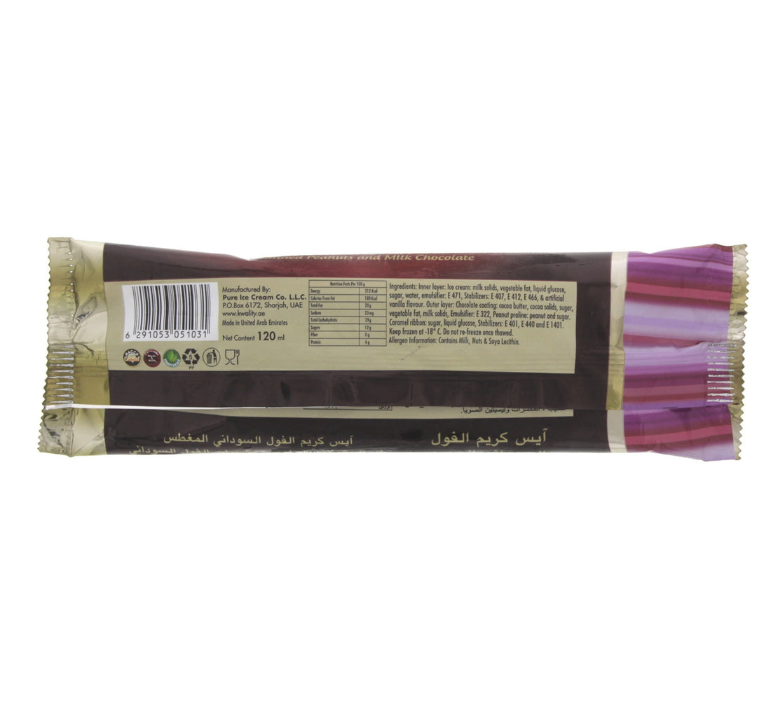 Kwality Cruncho Peanuts Ice Cream Stick 1 pc