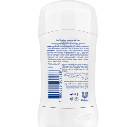 Rexona Women Anti-Perspirant Stick Powder Dry 40 g